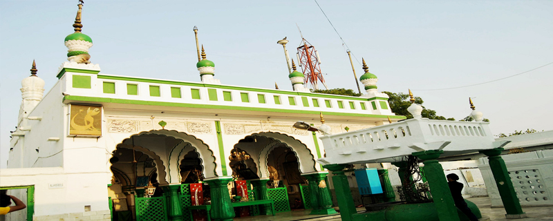 Moula Ali Dargah 